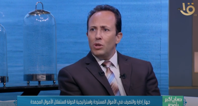 خبير اقتصادي