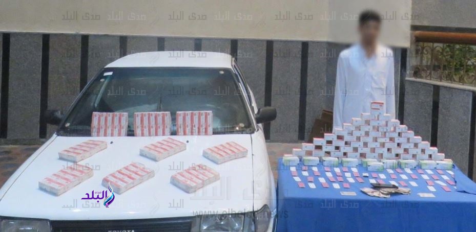ضبط 16 ألف قرص مخدر بمطروح