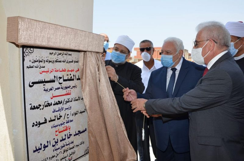 محافظ جنوب سيناء يستقبل وزير الأوقاف