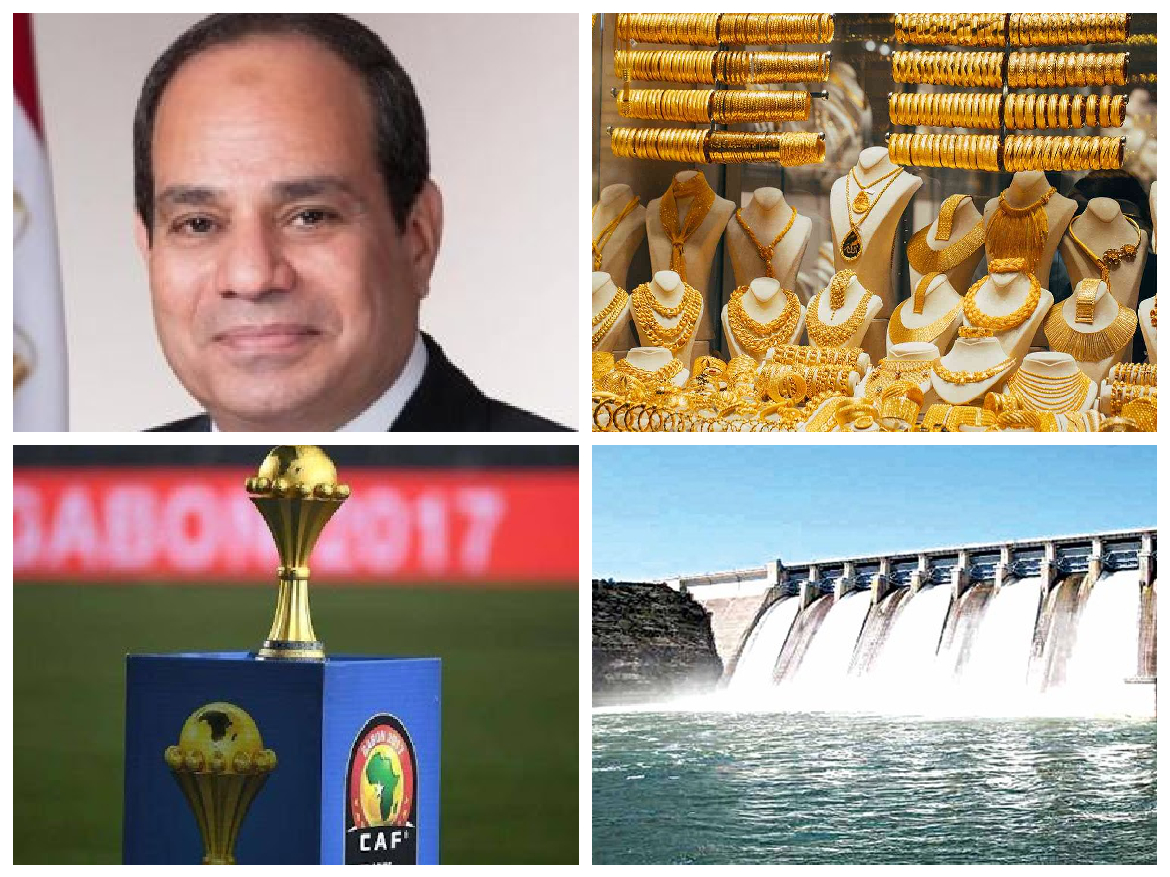 اهم الاخبار 