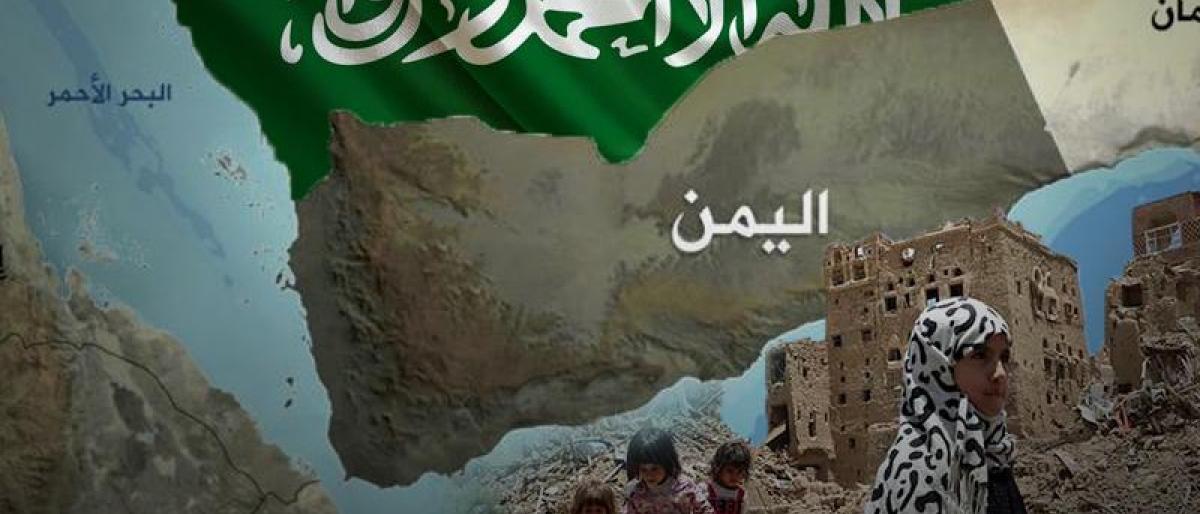 مساعدات السعودية لليمن 