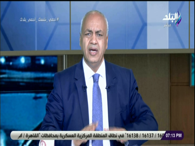 مصطفى بكرى