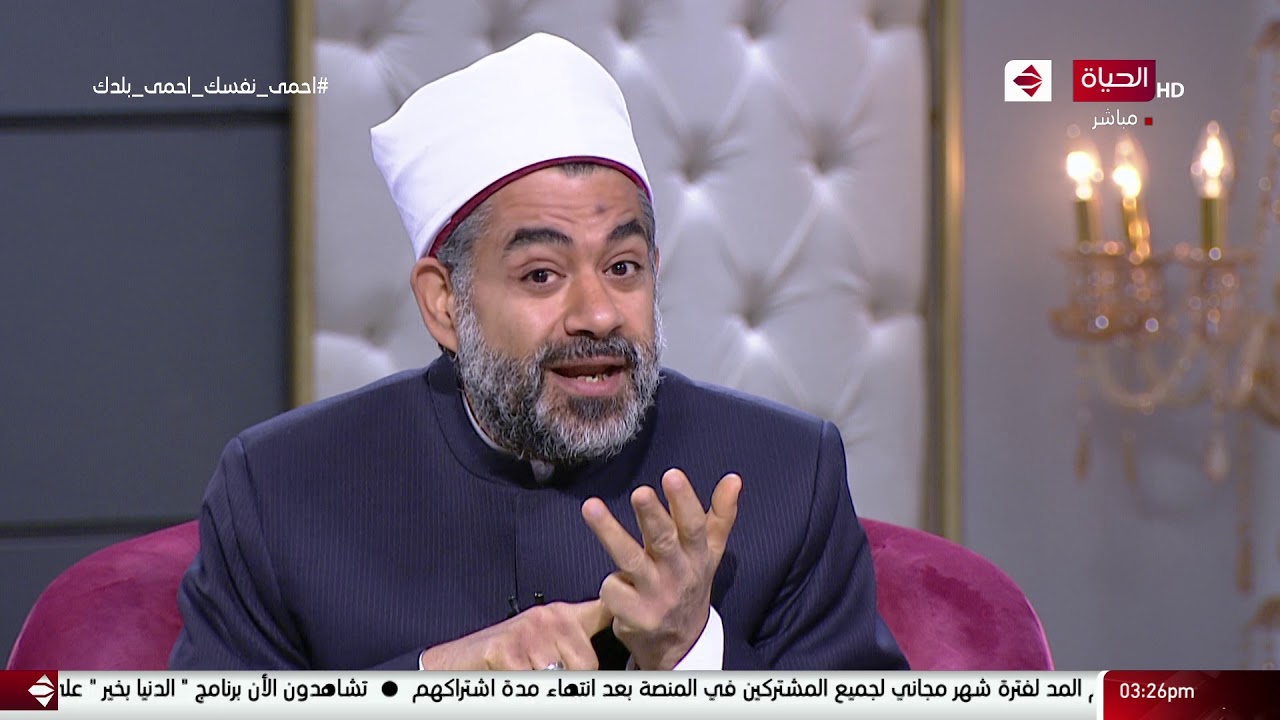 خالد عمران