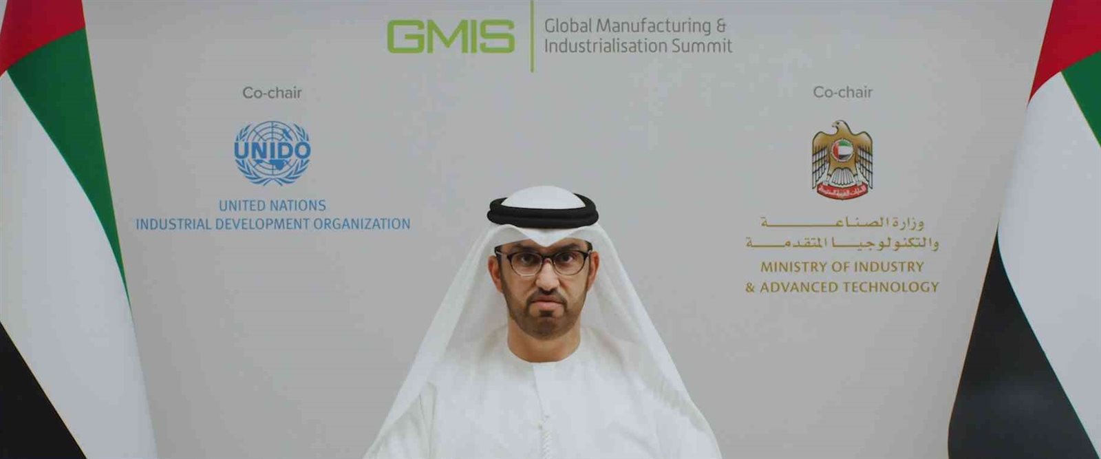 الإمارات تعلن انطلاق أعمال القمة العالمية للصناعة