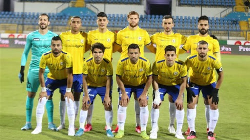 النادي الإسماعيلي