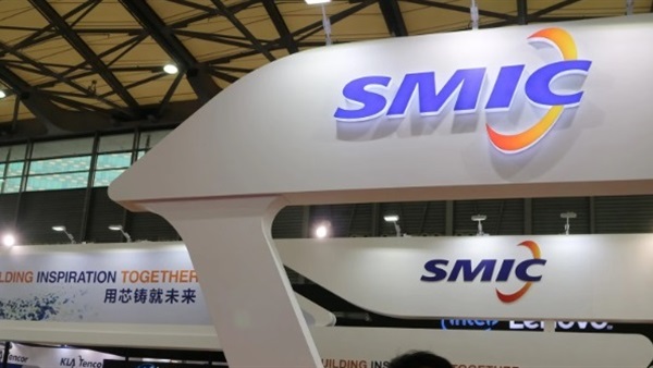 شركة smic