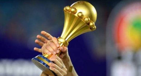 كأس أمم إفريقيا