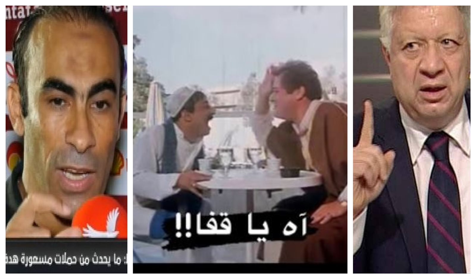 مرتضى وعبدالحفيظ