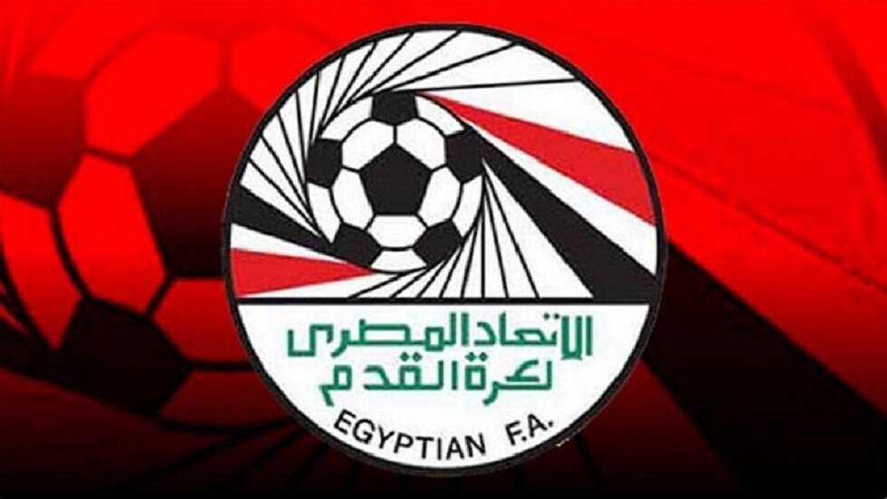 اتحاد الكرة