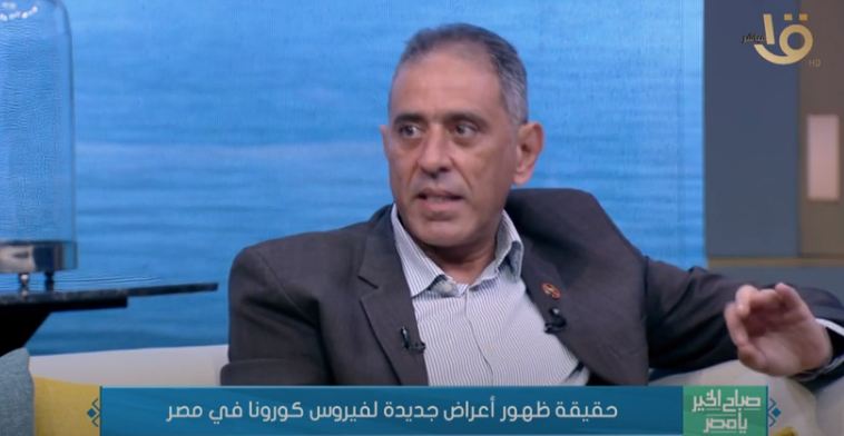 استشاري أمراض باطنة 
