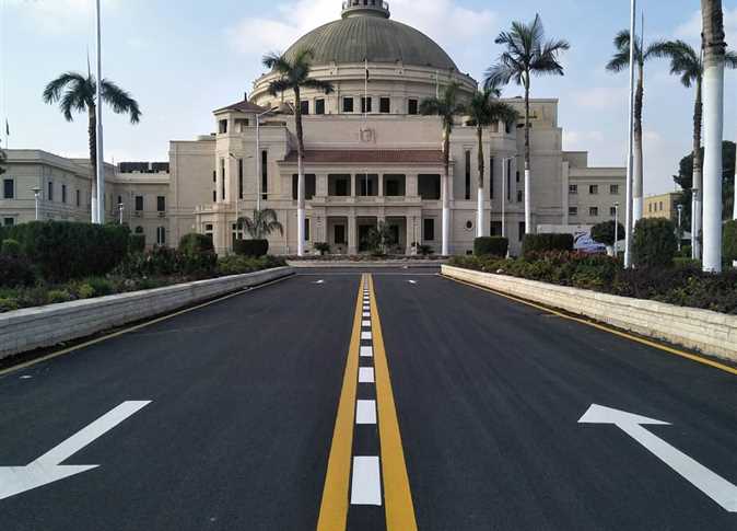 جامعة القاهرة