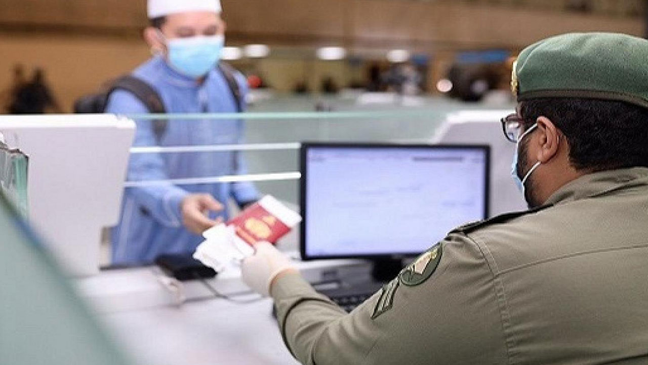 الجوازات السعودية