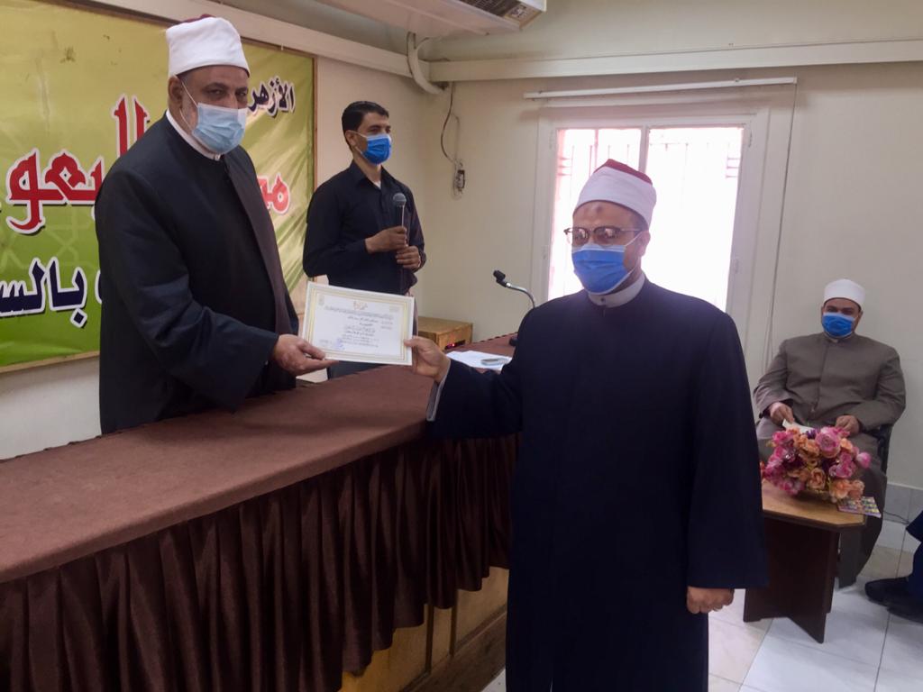 أكاديمية الأزهر العالمية تحتفل بتخريج دفعة جديدة