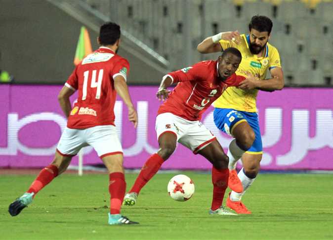 الاهلى والاسماعيلي