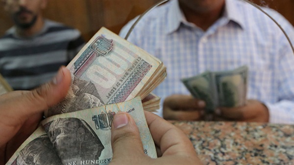 النقود المتداولة