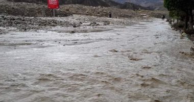 صورة أرشيفية - تعبيرية