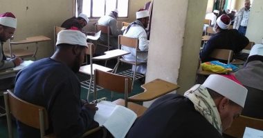 اختبار الأئمة