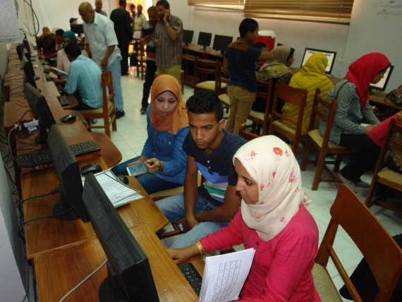 تنسيق الجامعات "صورة أرشفية "