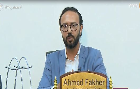 أحمد فاخر 