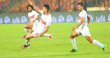 فريق الزمالك