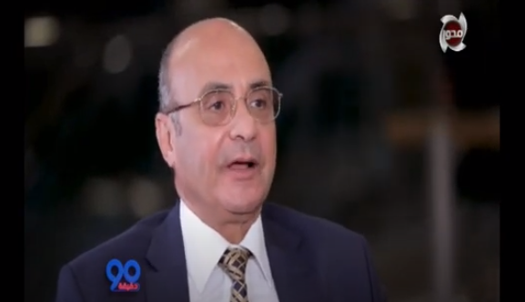 عمر مروان، وزير العدل