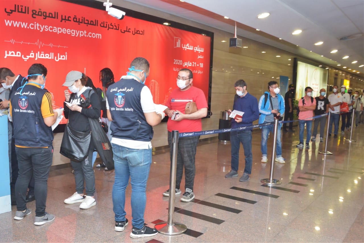 مطار القاهرة 