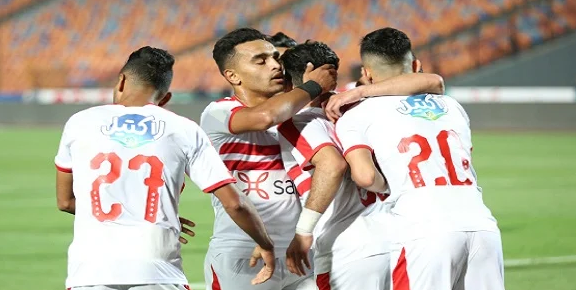 الزمالك