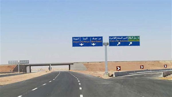 فتح طريق سفاجا - سوهاج