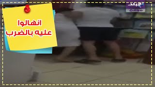 الاعتداء على مصري في الكويت