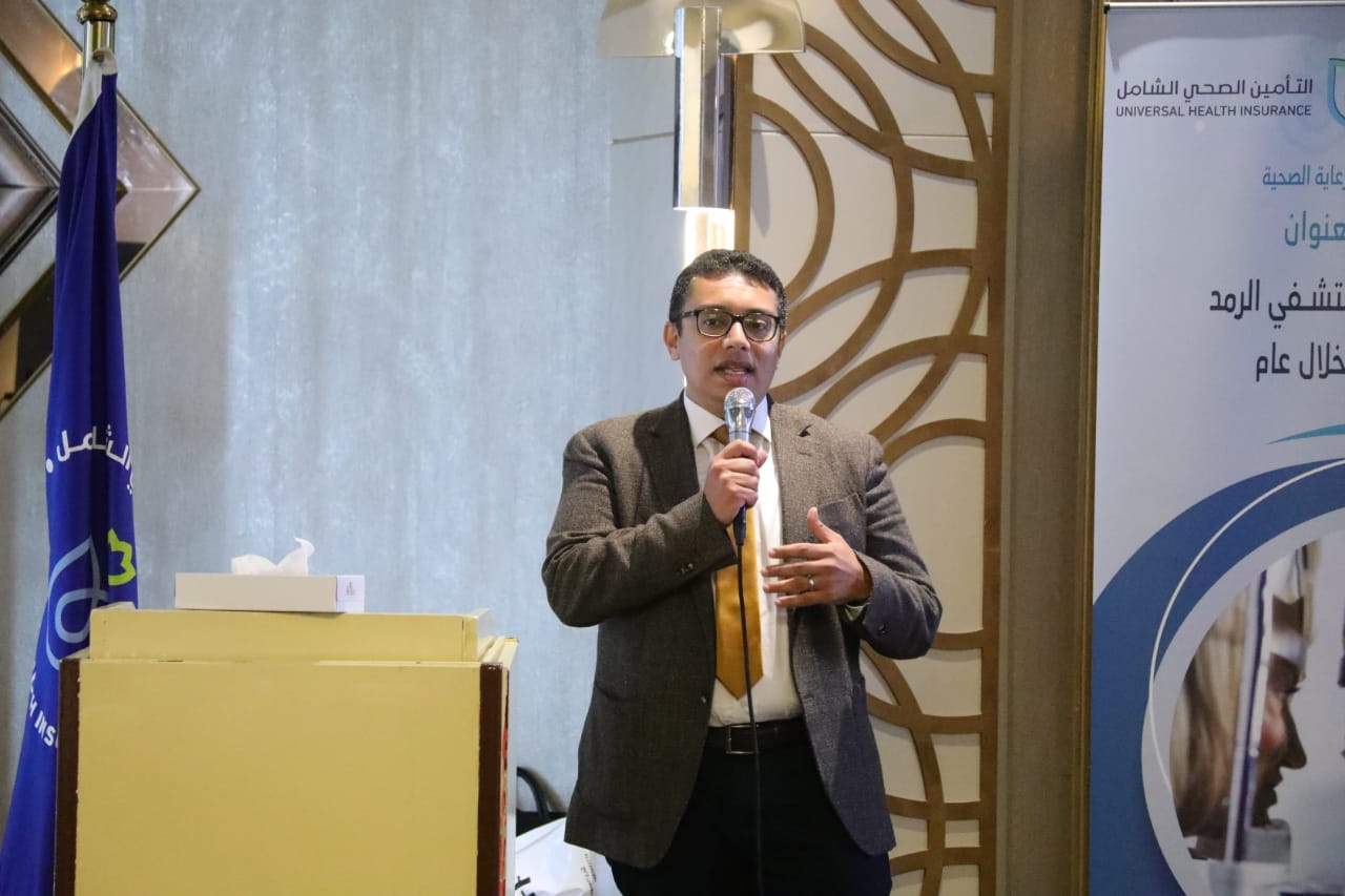 المؤتمر العلمي الأول لمستشفى الرمد التخصصي ببورسعيد