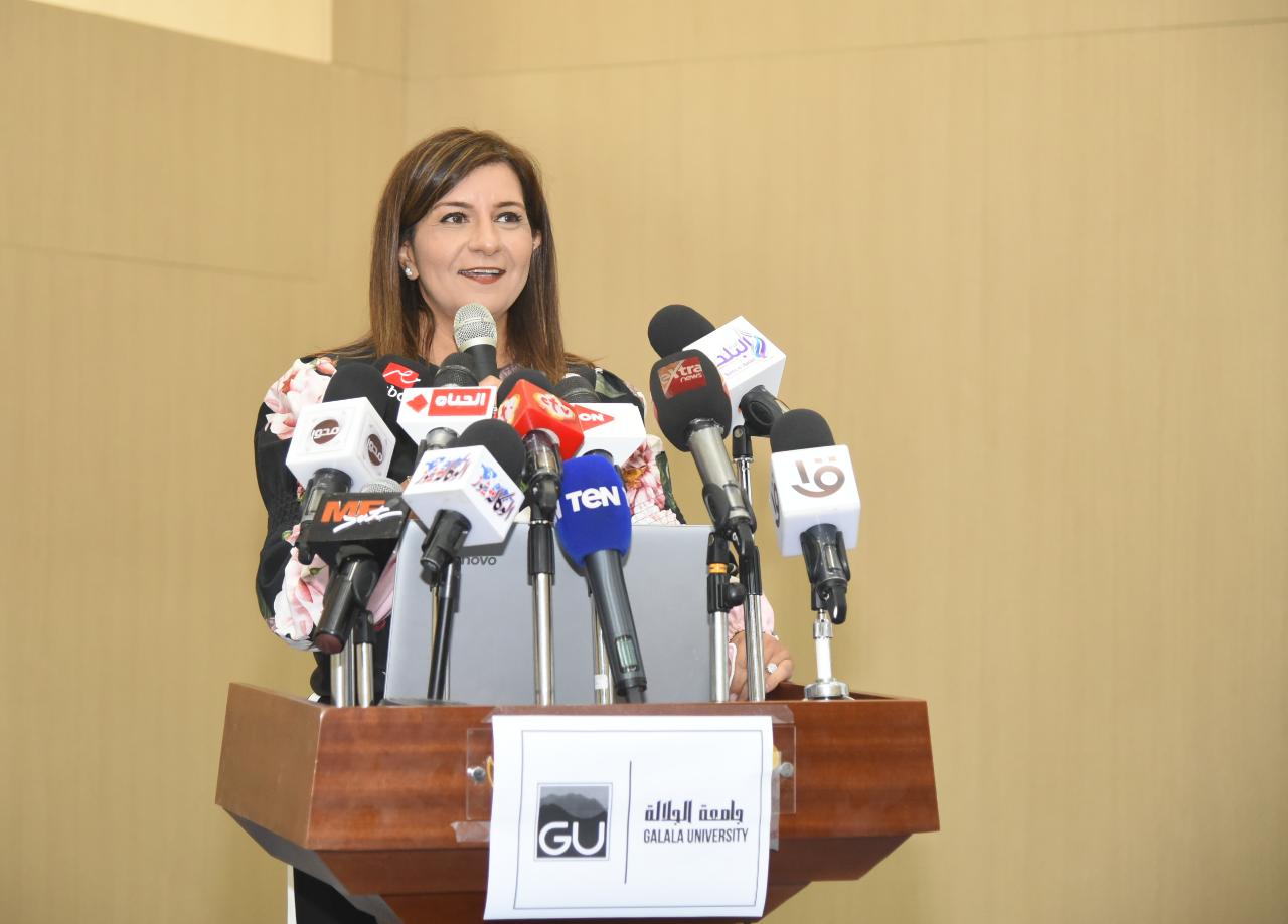 وزيرة الهجرة نبيلة مكرم