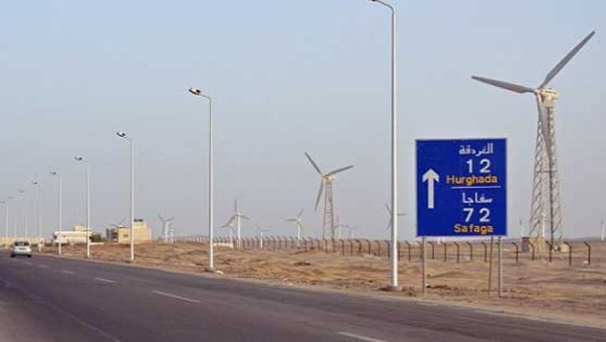 طريق رأس غارب - الشيخ فضل