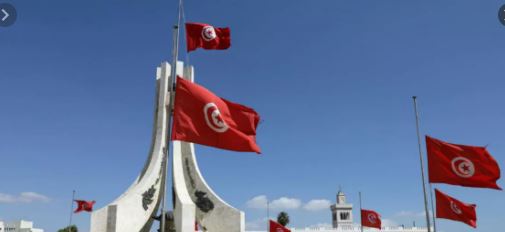 تونس 