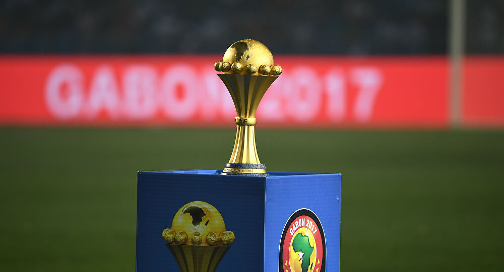 كأس الأمم الأفريقية