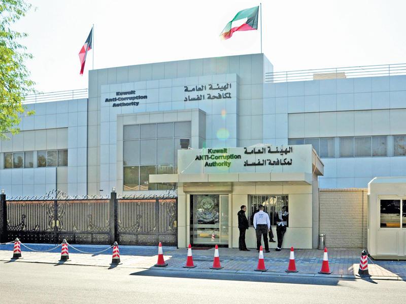تحويل قيادات نفطية في الكويت إلى النيابة