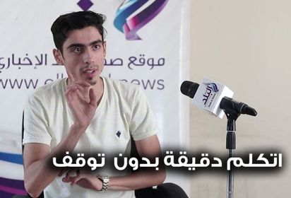 محمد أيمن، مؤثر سوشيال ميديا، خبير في تعليم اللغة الإنجليزية