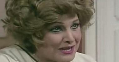 الراحلة عايدة كامل 