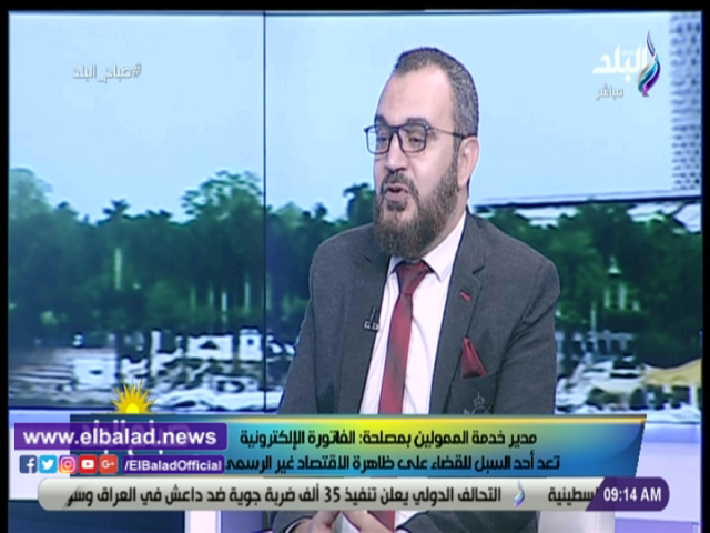 محسن الجيار، مدير خدمة الممولين بمصلحة الضرائب المصرية