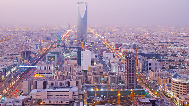 العقارات في المملكة العربية السعودية