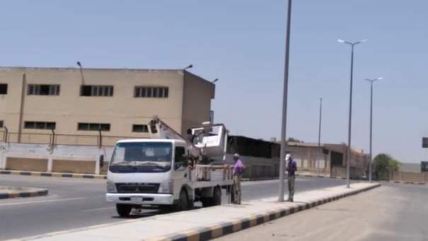 صورة ارشيفية