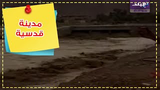 سيول سانت كاترين