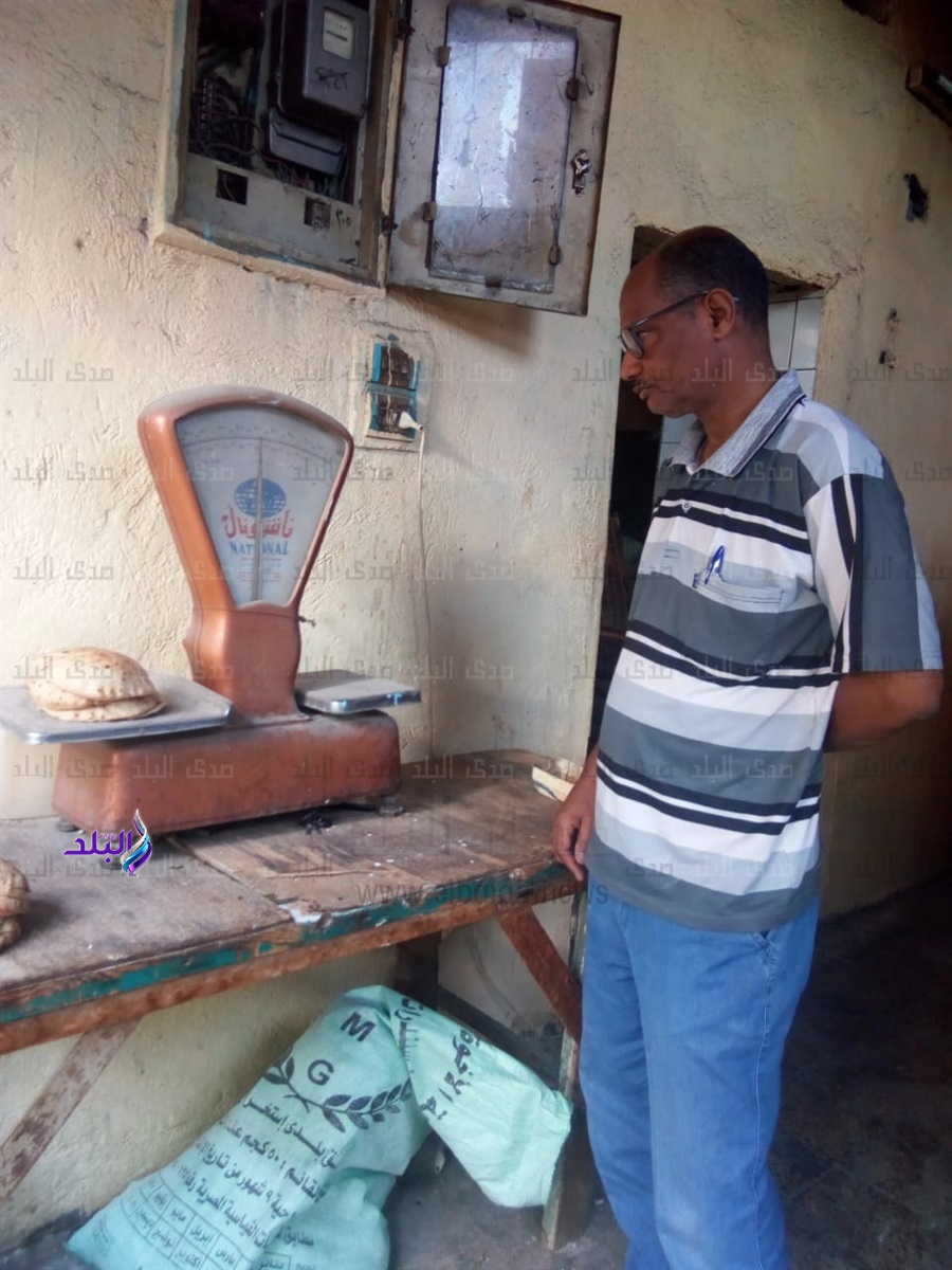 حملات تموينية