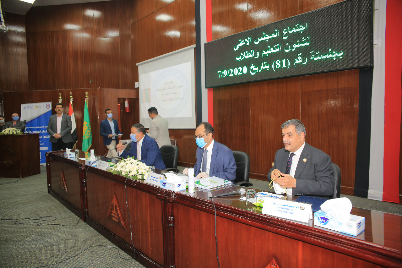 جامعة بنها 