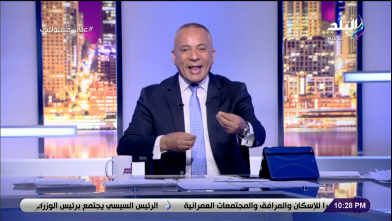 احمد موسى 