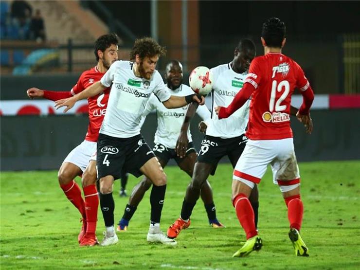 الاهلي وحرس الحدود