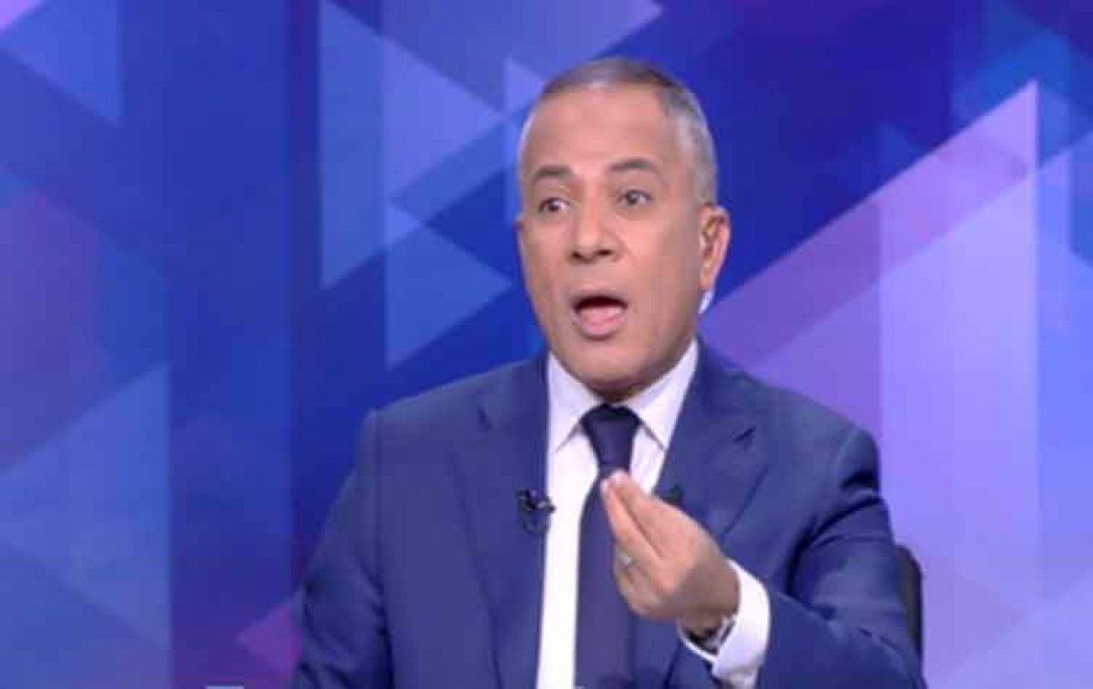 احمد موسى 