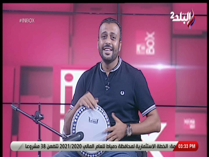 شادى العجار، عازف إيقاع