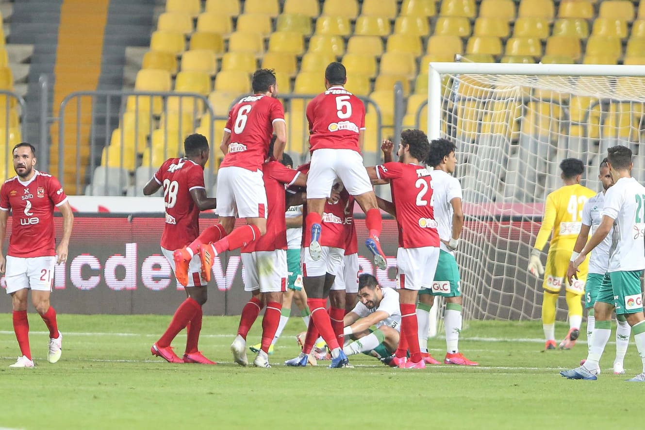 النادي الاهلي 