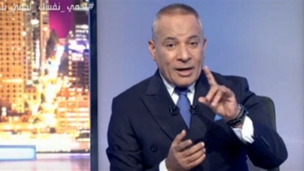 احمد موسى 