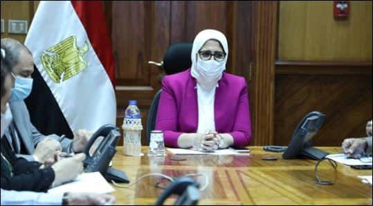 وزيرة الصحة 